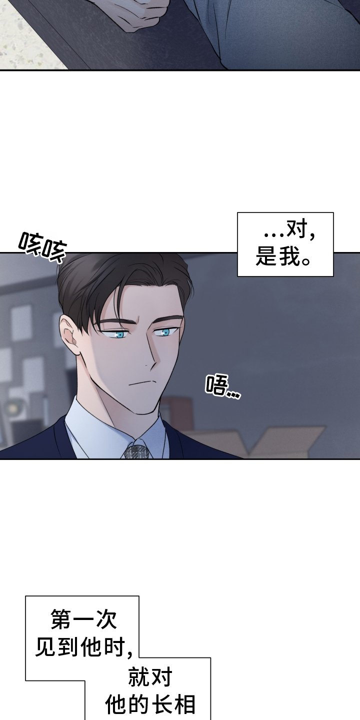 第26章：跑步