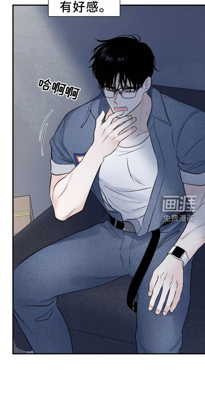 第26章：跑步