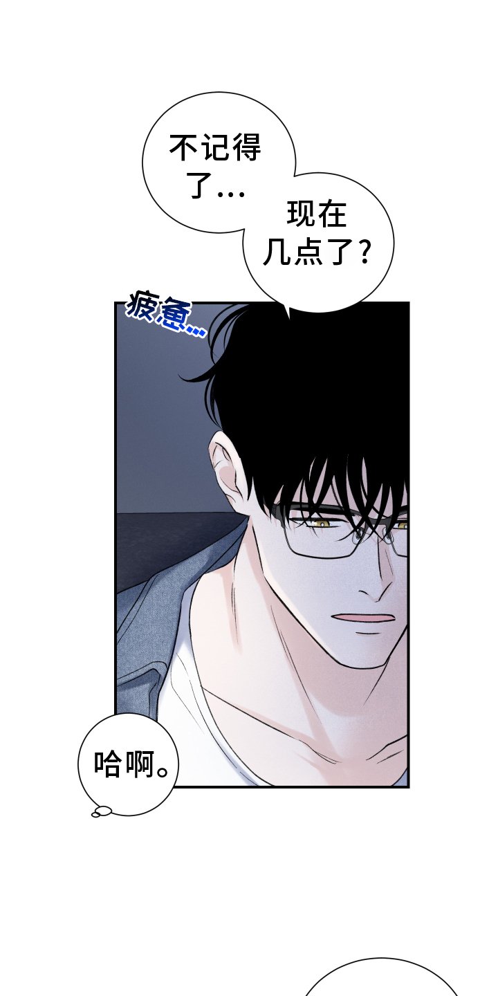 第26章：跑步