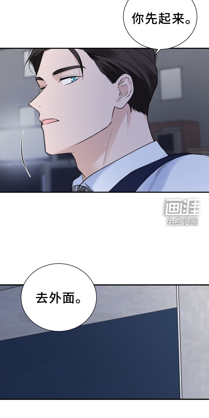 第26章：跑步