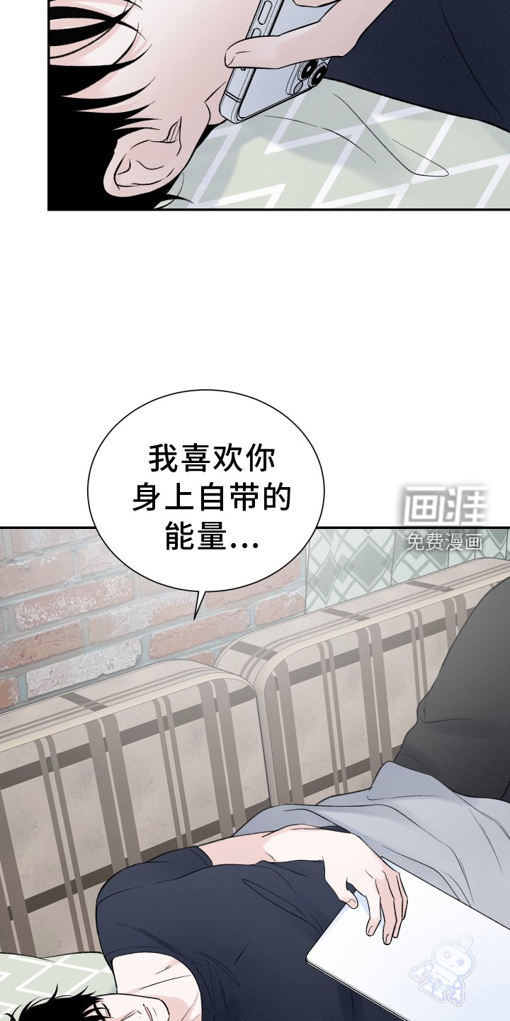 第27章：第二春