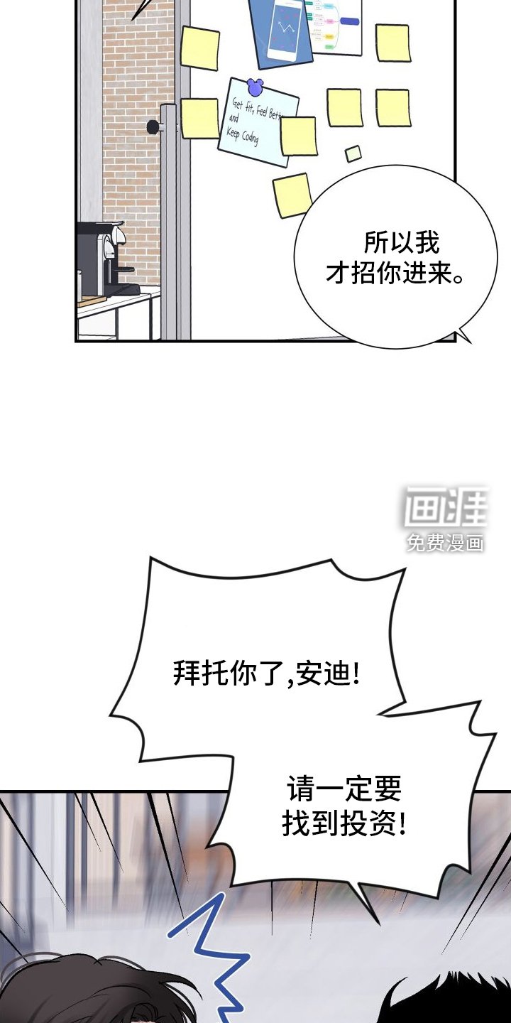 第28章：破产