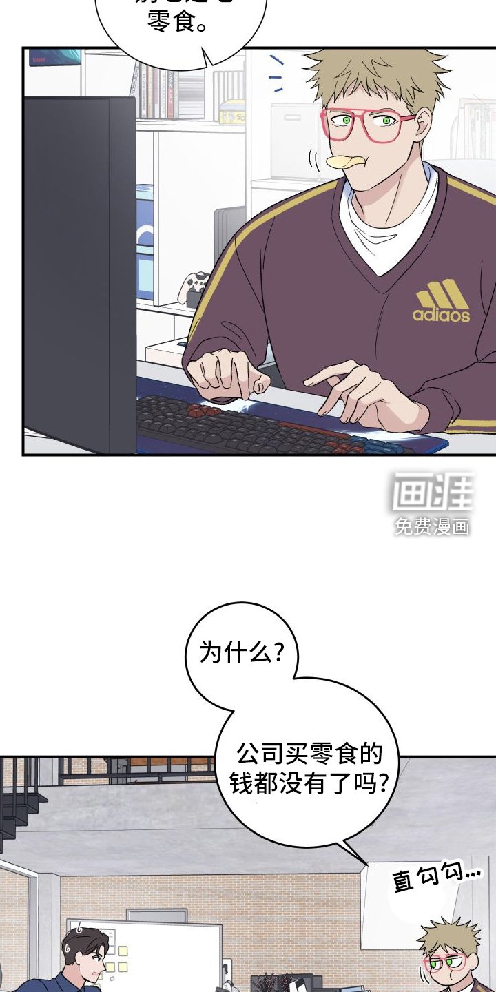 第28章：破产