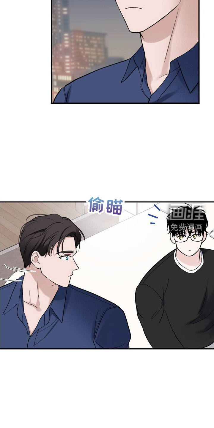 第29章：危机
