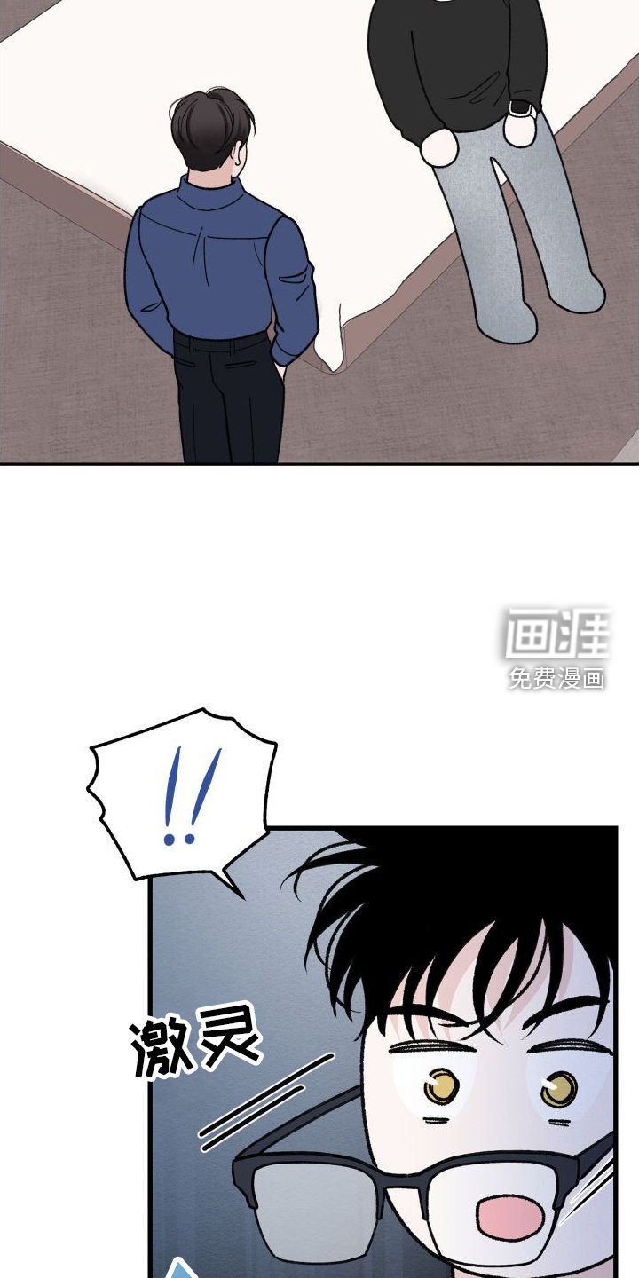 第29章：危机