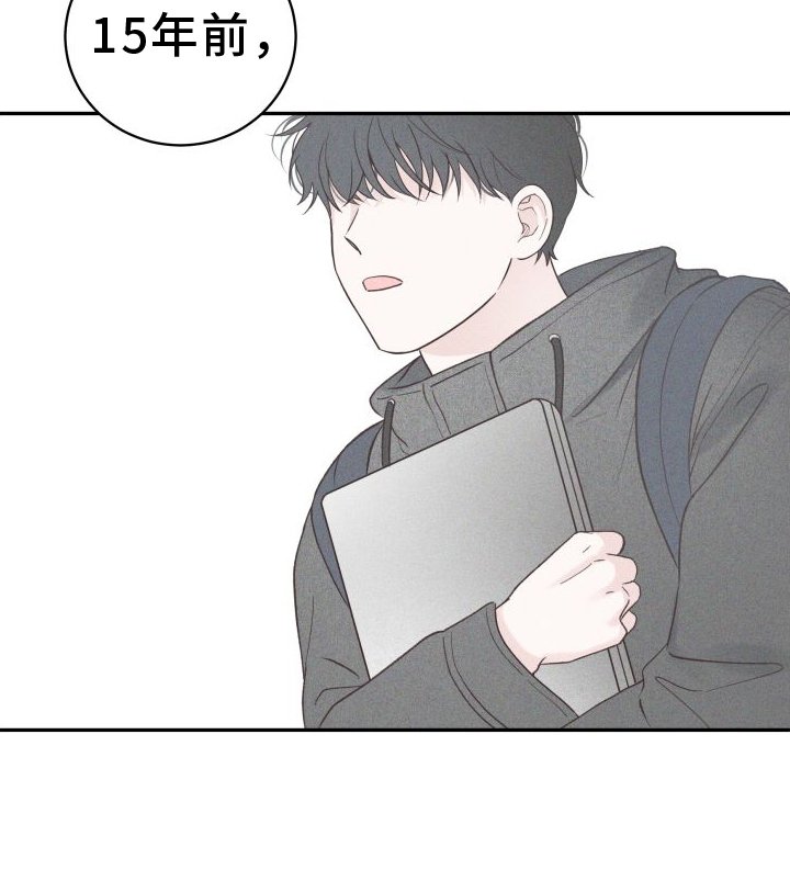 第30章：思考