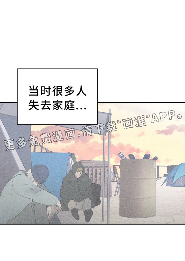 第30章：思考