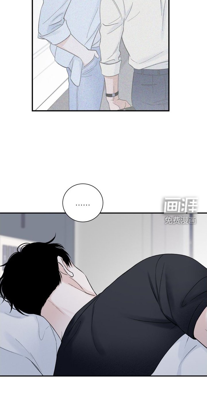 第31章：共枕