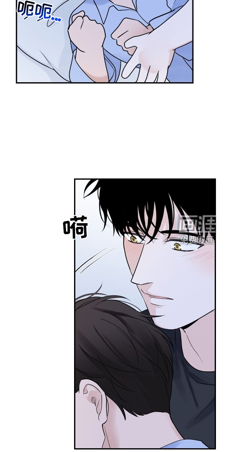 第31章：共枕