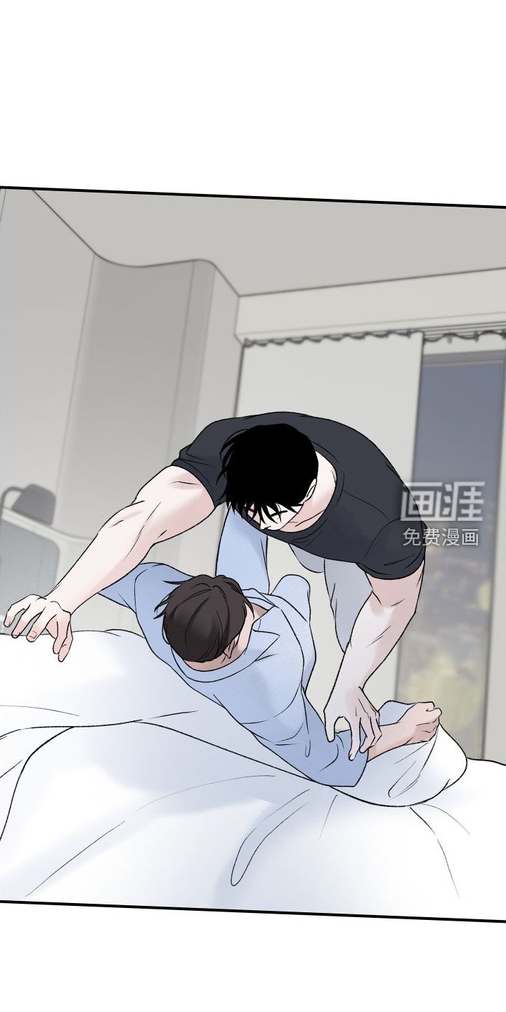 第32章：擅长