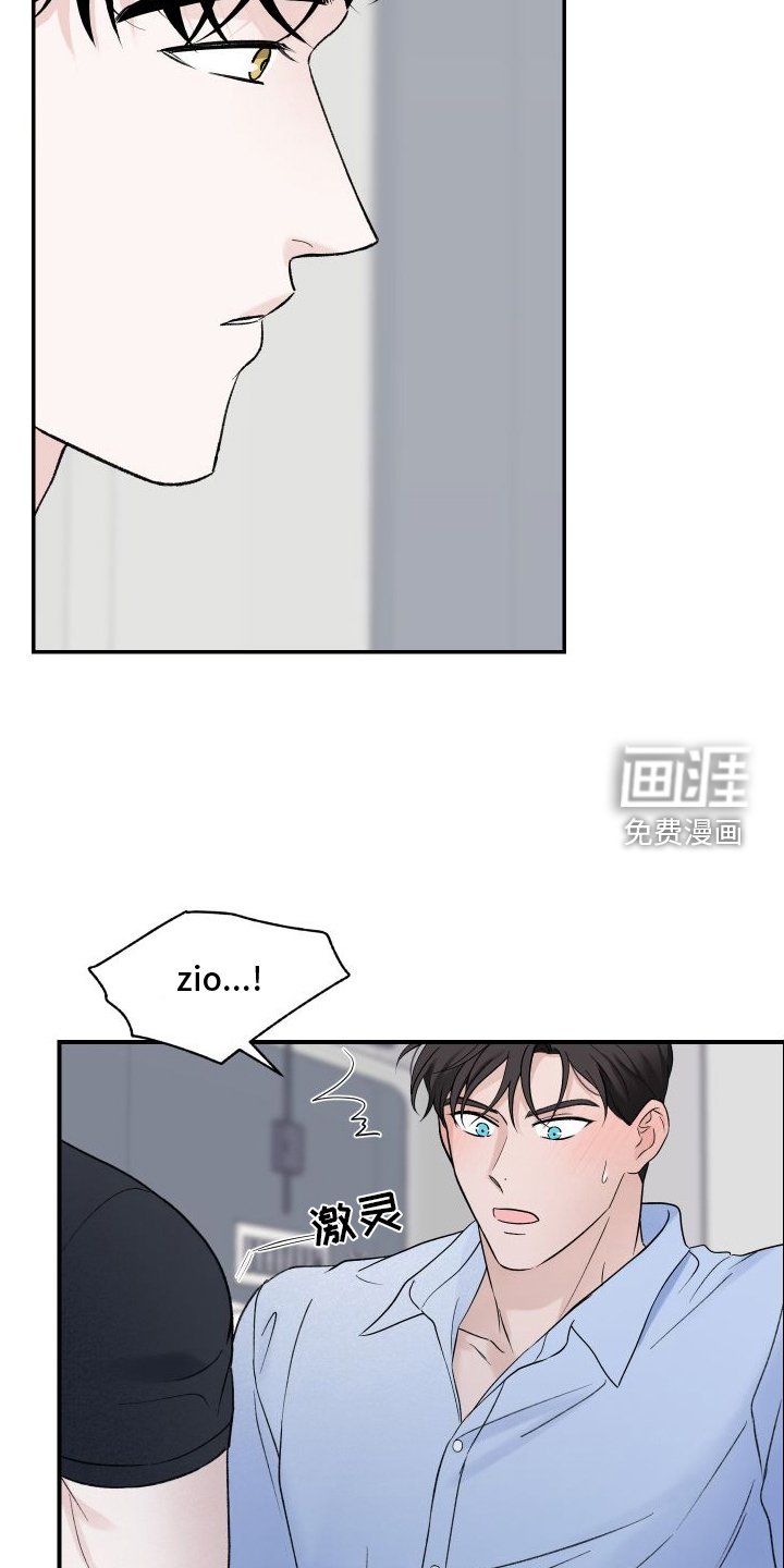 第32章：擅长