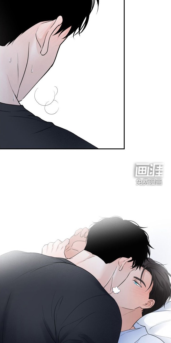 第32章：擅长