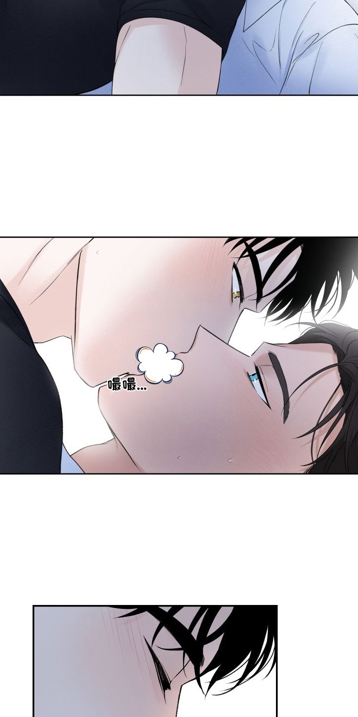 第32章：擅长