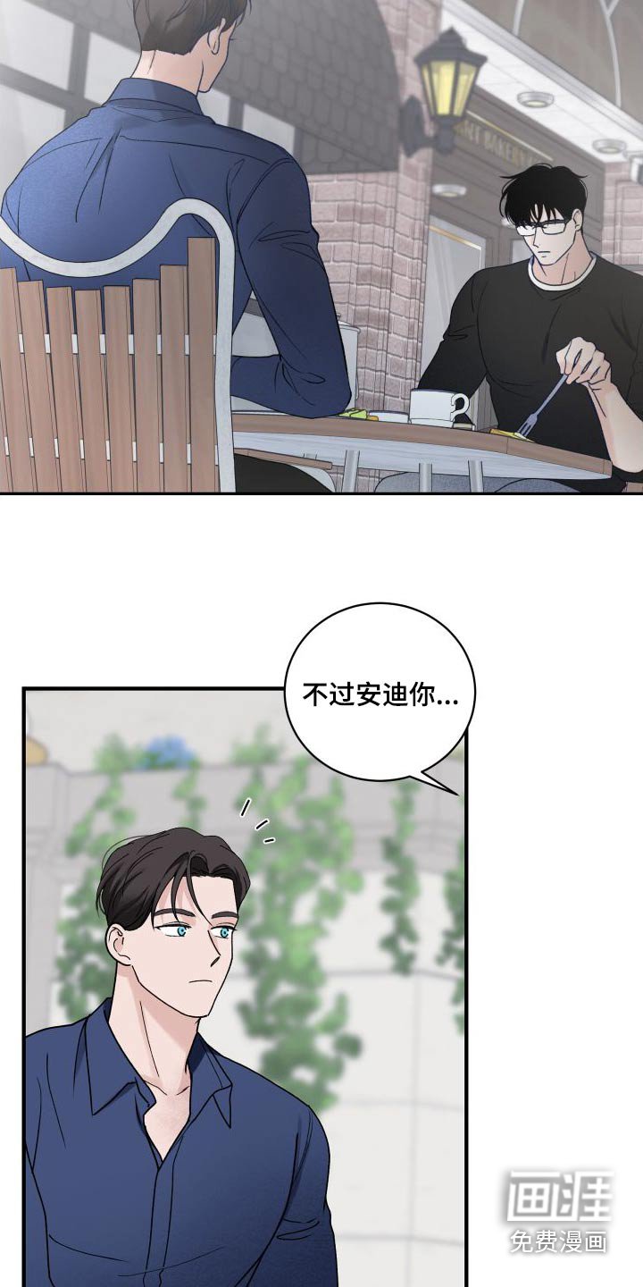 第34章：宴会