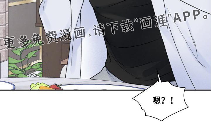 第34章：宴会