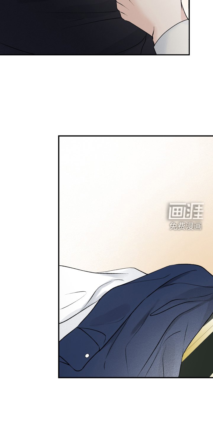 第35章：打理