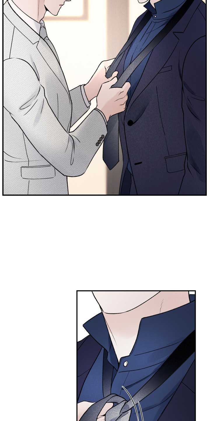 第35章：打理