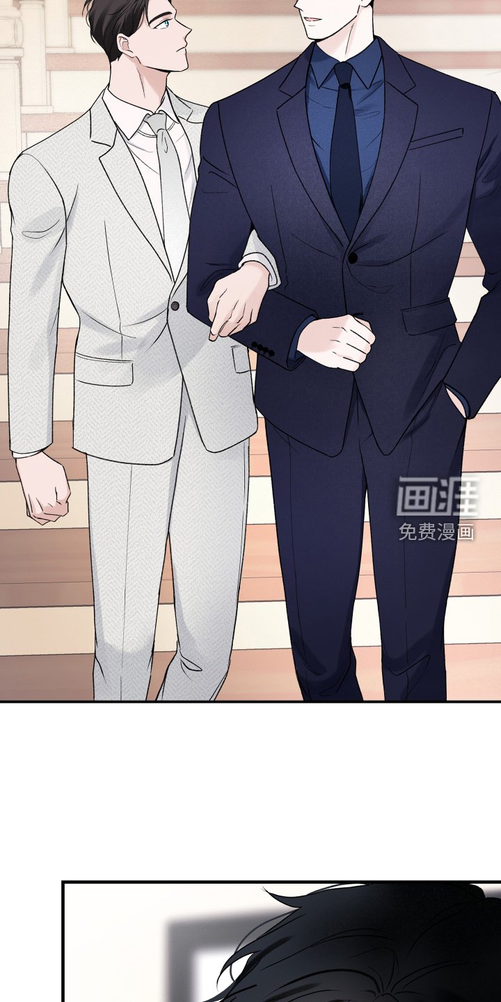 第36章：熟人
