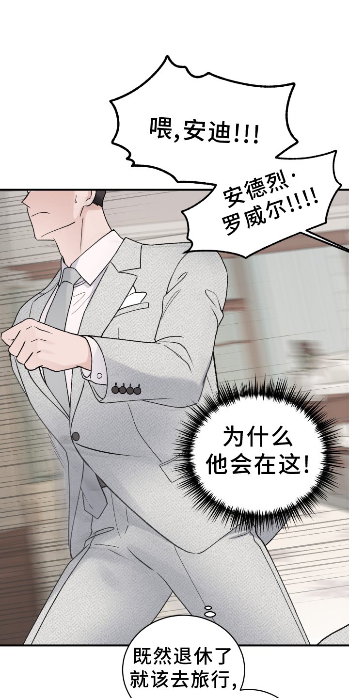 第37章：条件