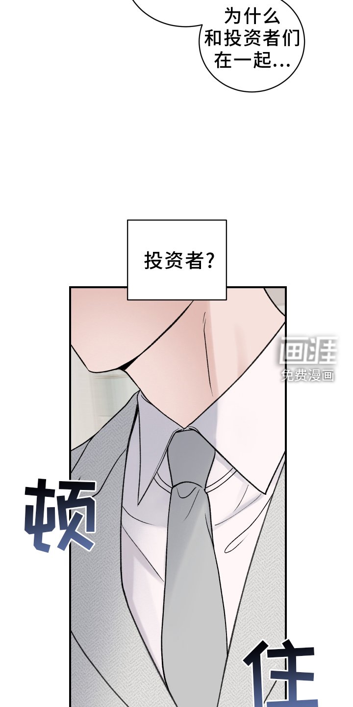 第37章：条件