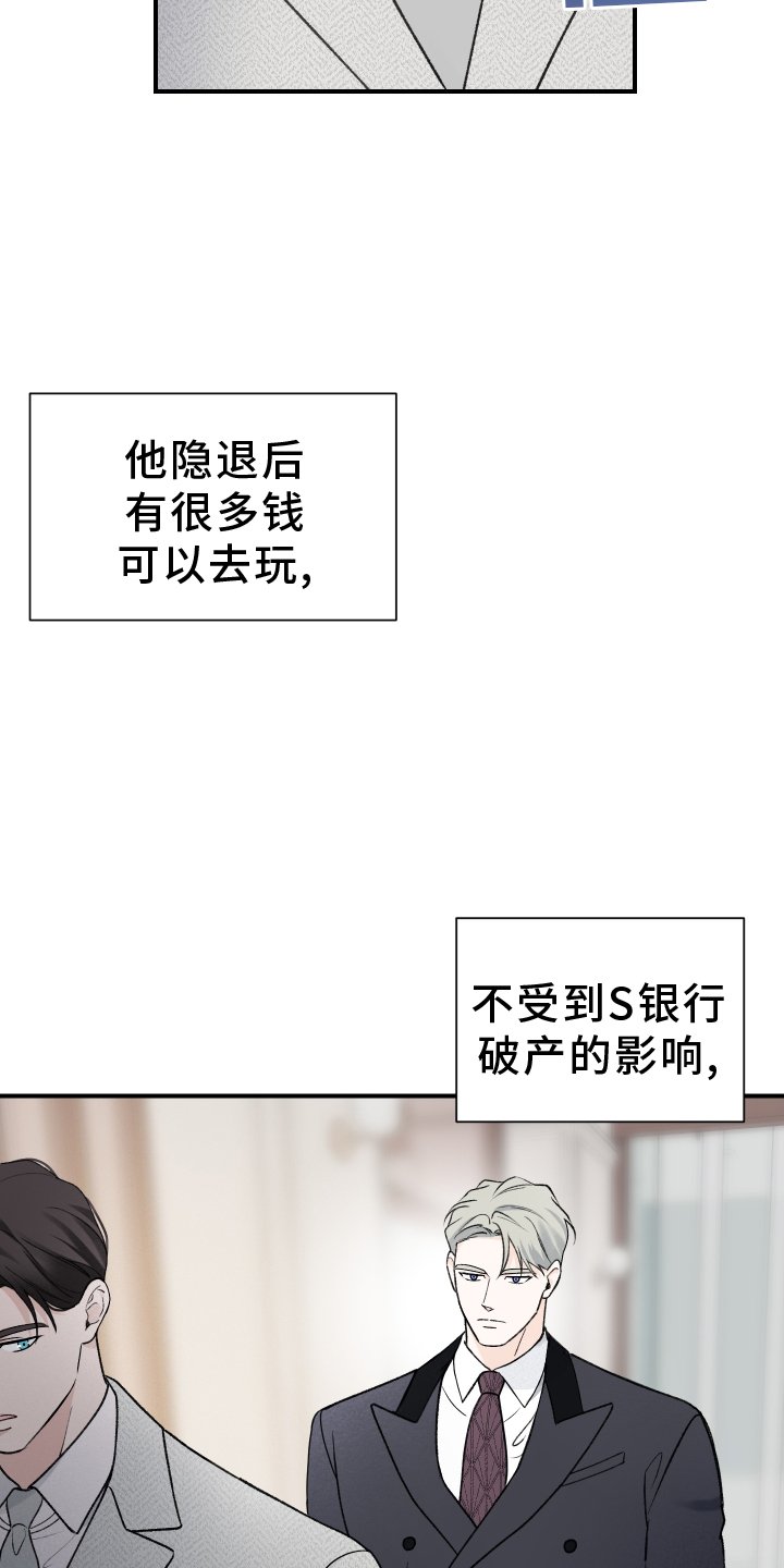 第37章：条件
