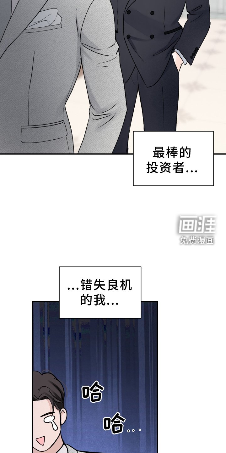第37章：条件