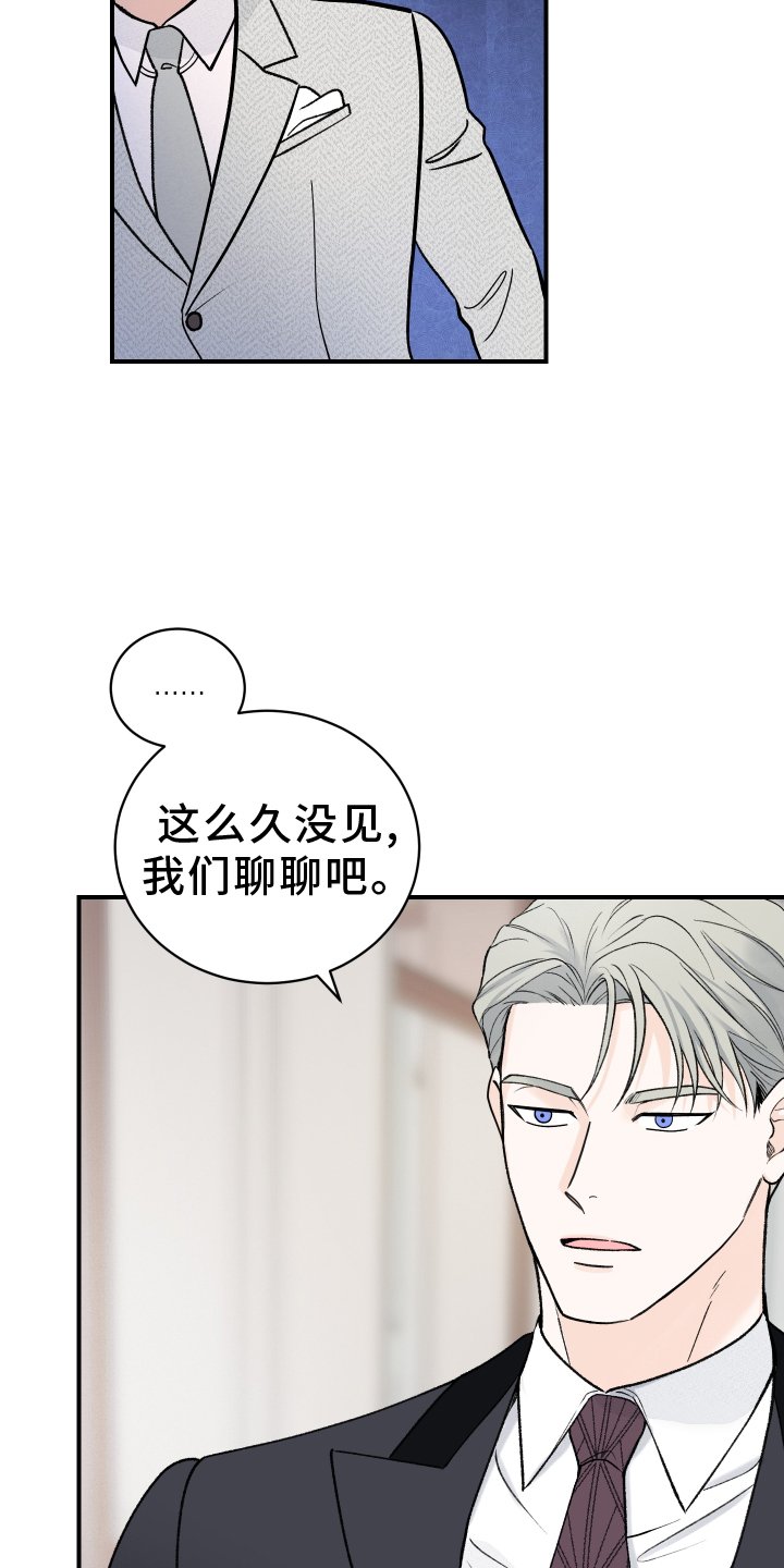 第37章：条件