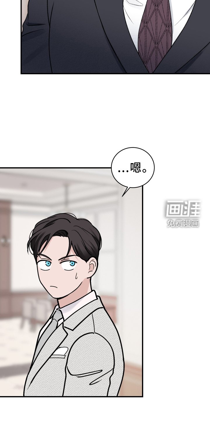 第37章：条件