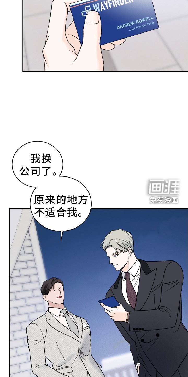 第37章：条件