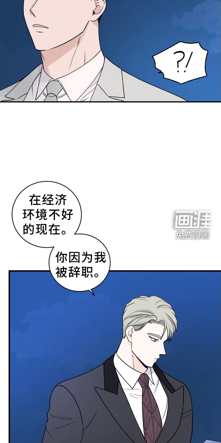 第37章：条件
