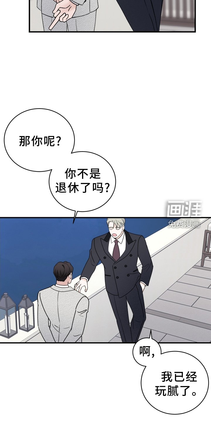 第37章：条件