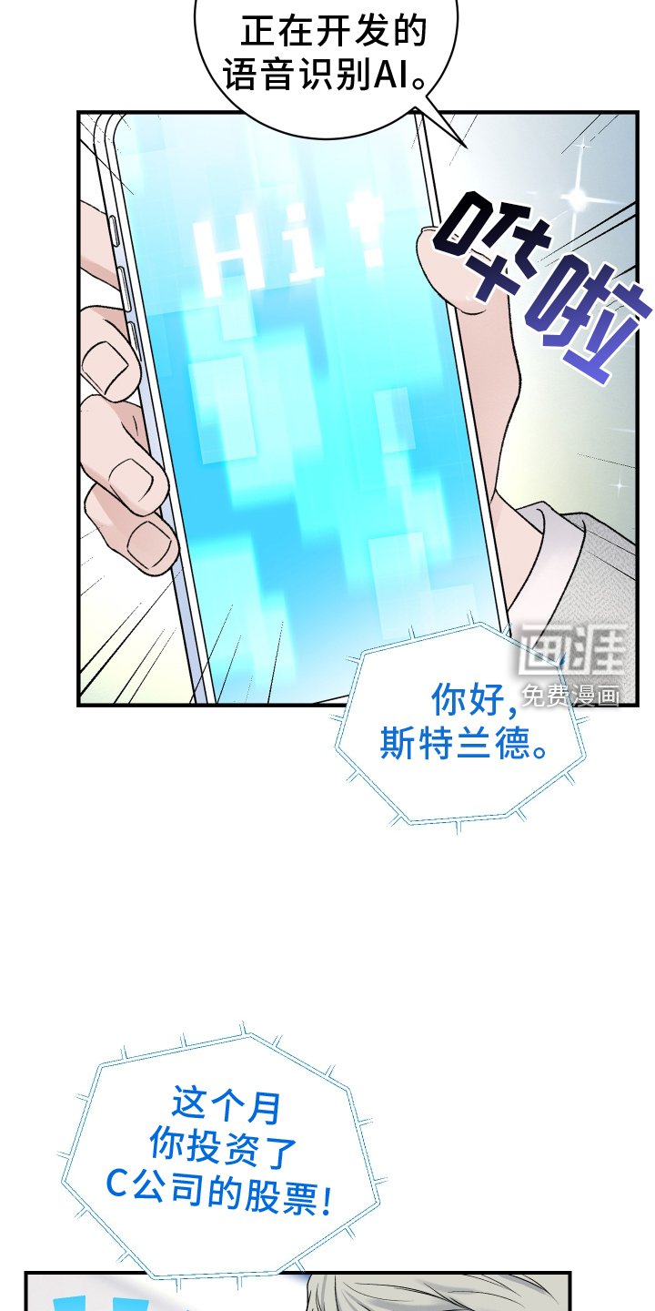 第37章：条件