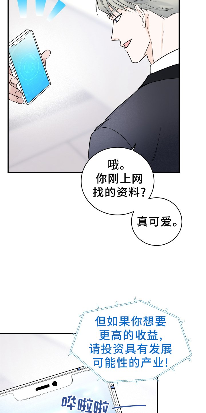 第37章：条件