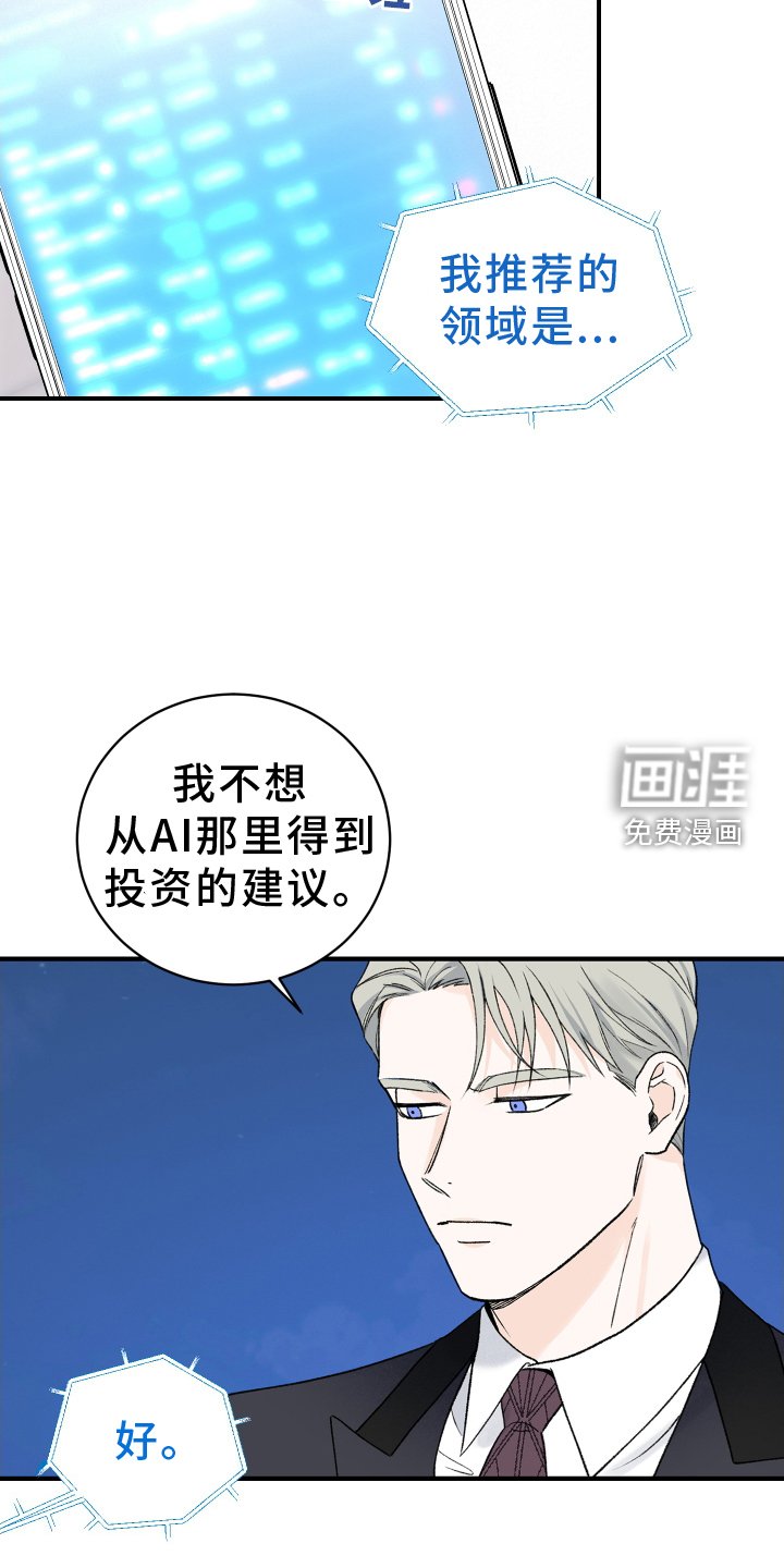 第37章：条件