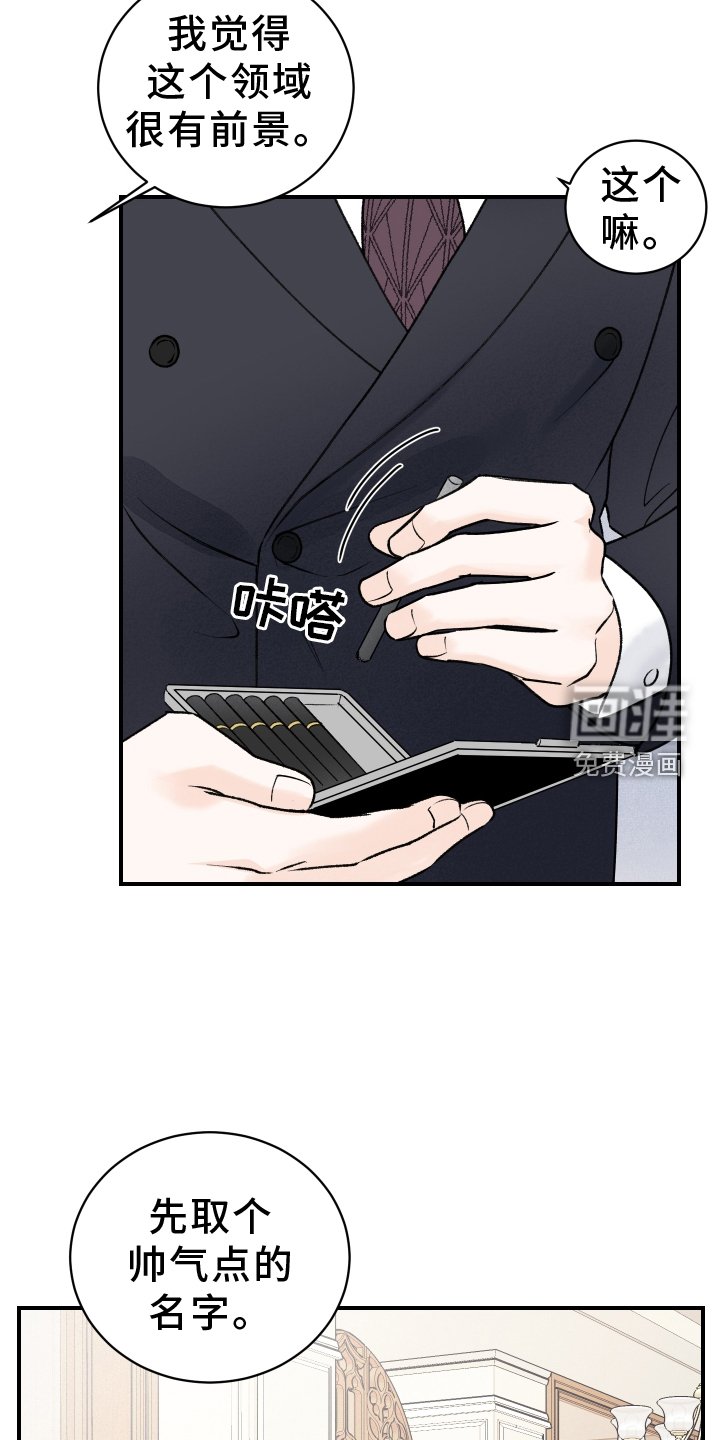 第37章：条件