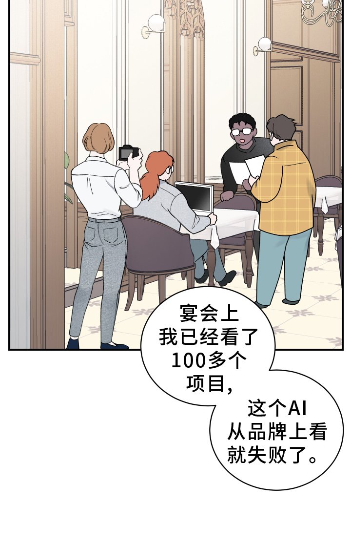 第37章：条件
