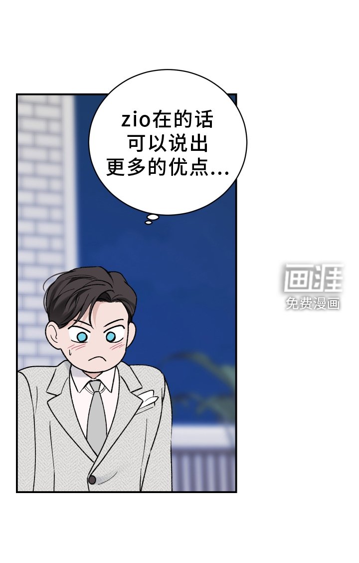 第37章：条件