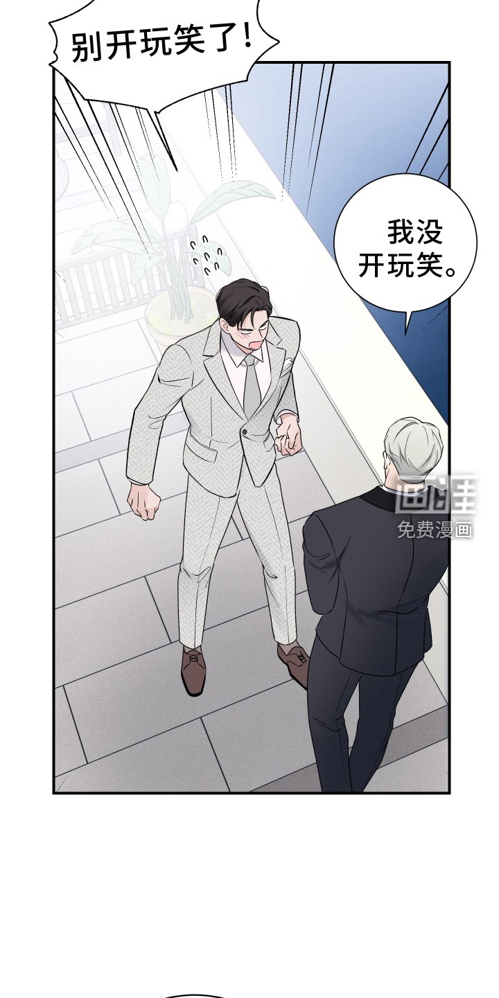 第37章：条件
