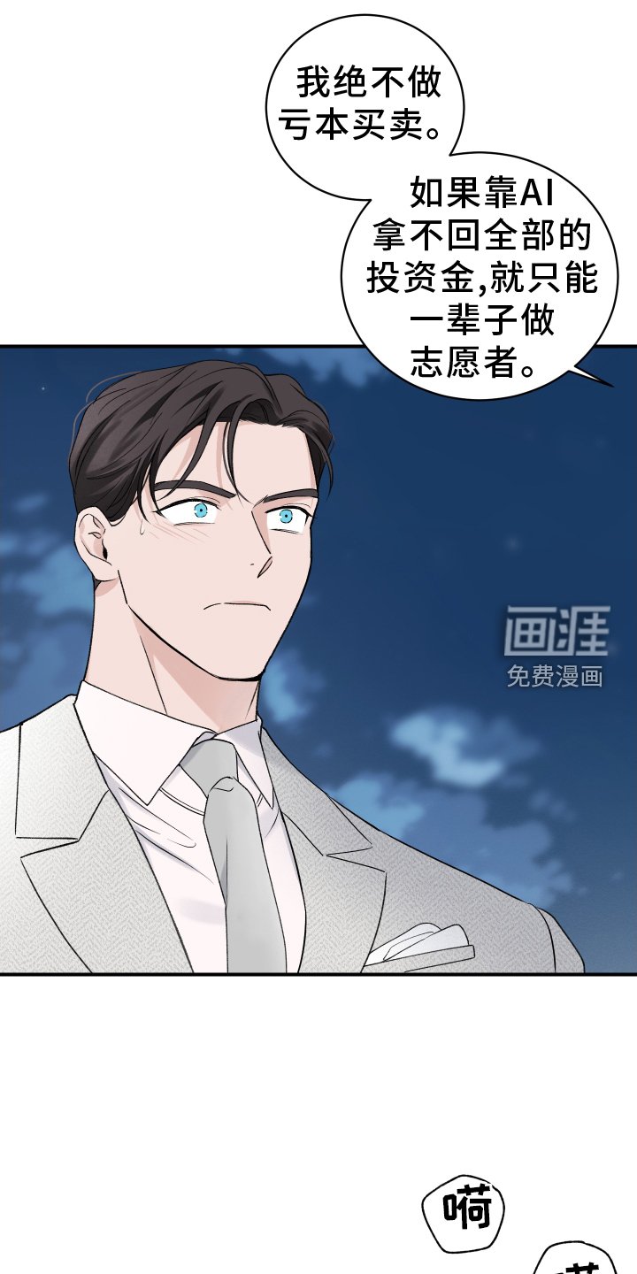 第37章：条件