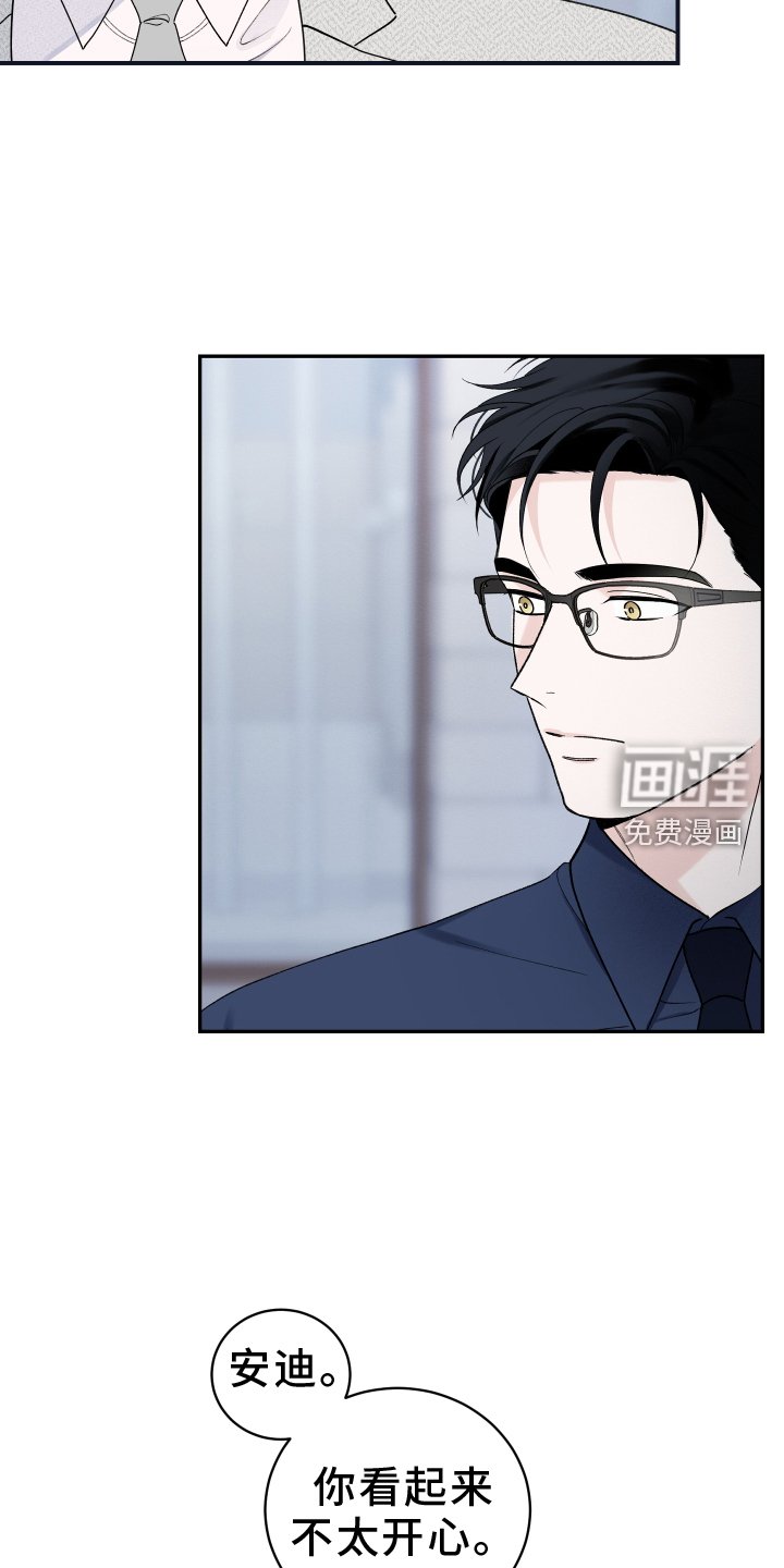 第39章：合约