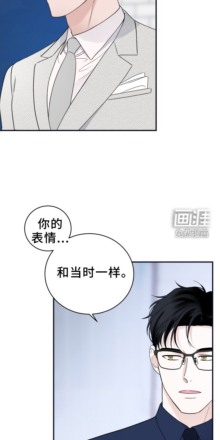 第39章：合约