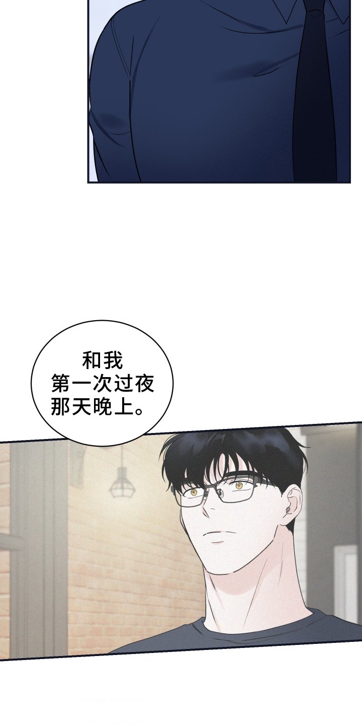 第39章：合约