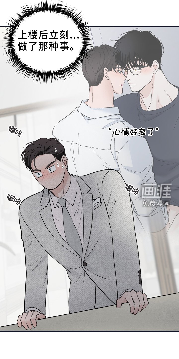 第39章：合约