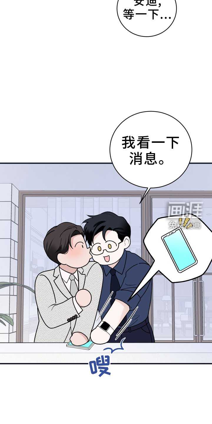 第39章：合约