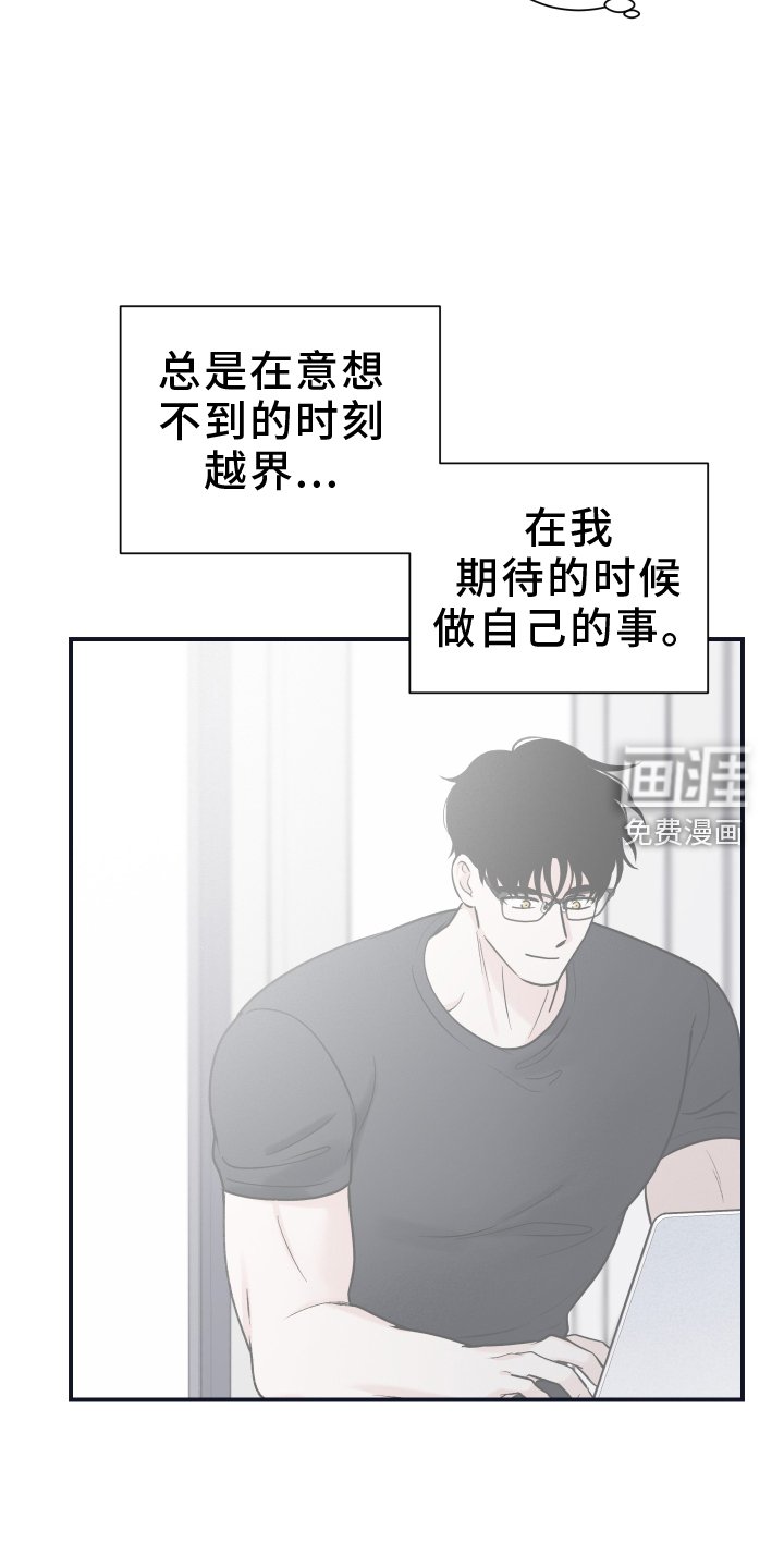第39章：合约