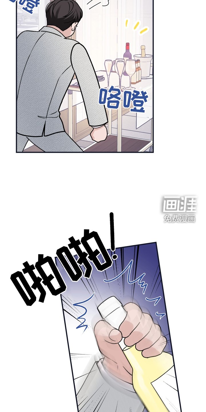 第39章：合约