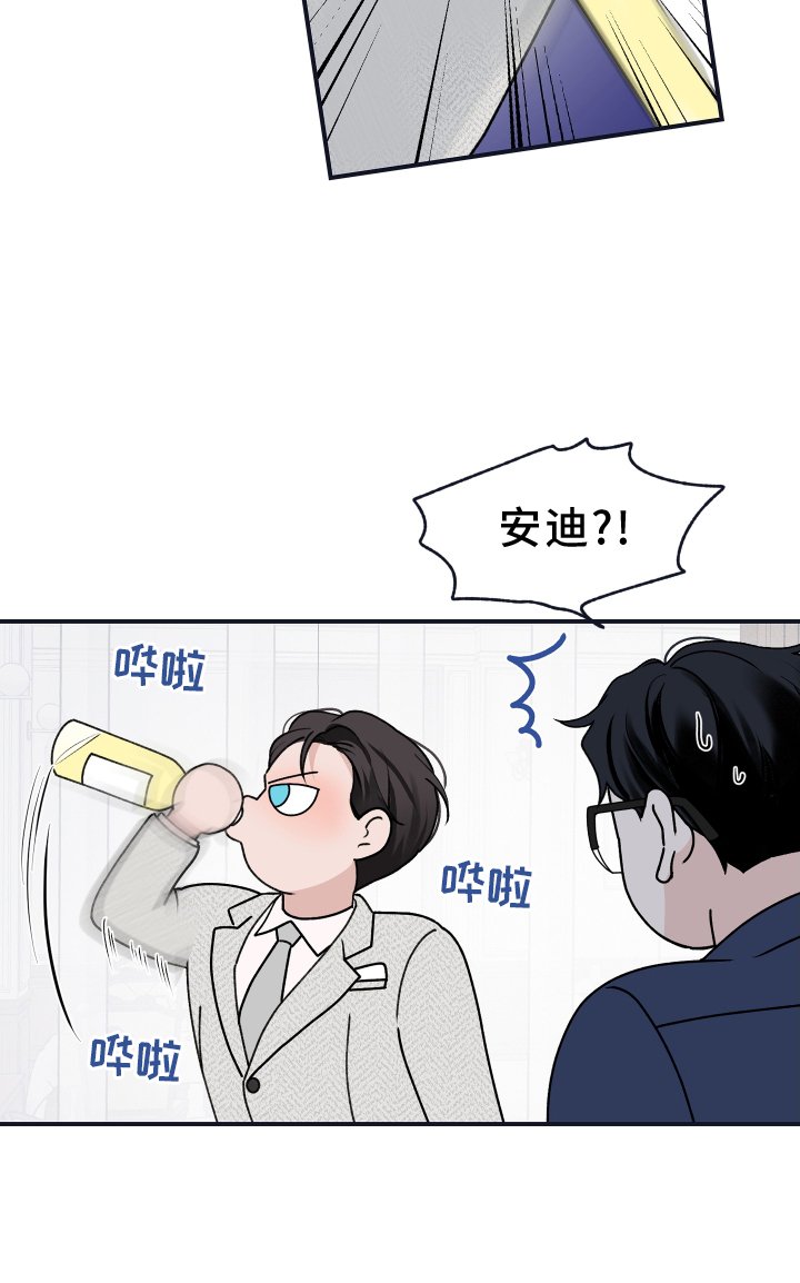 第39章：合约