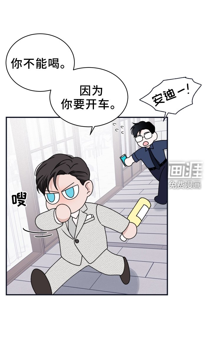 第39章：合约