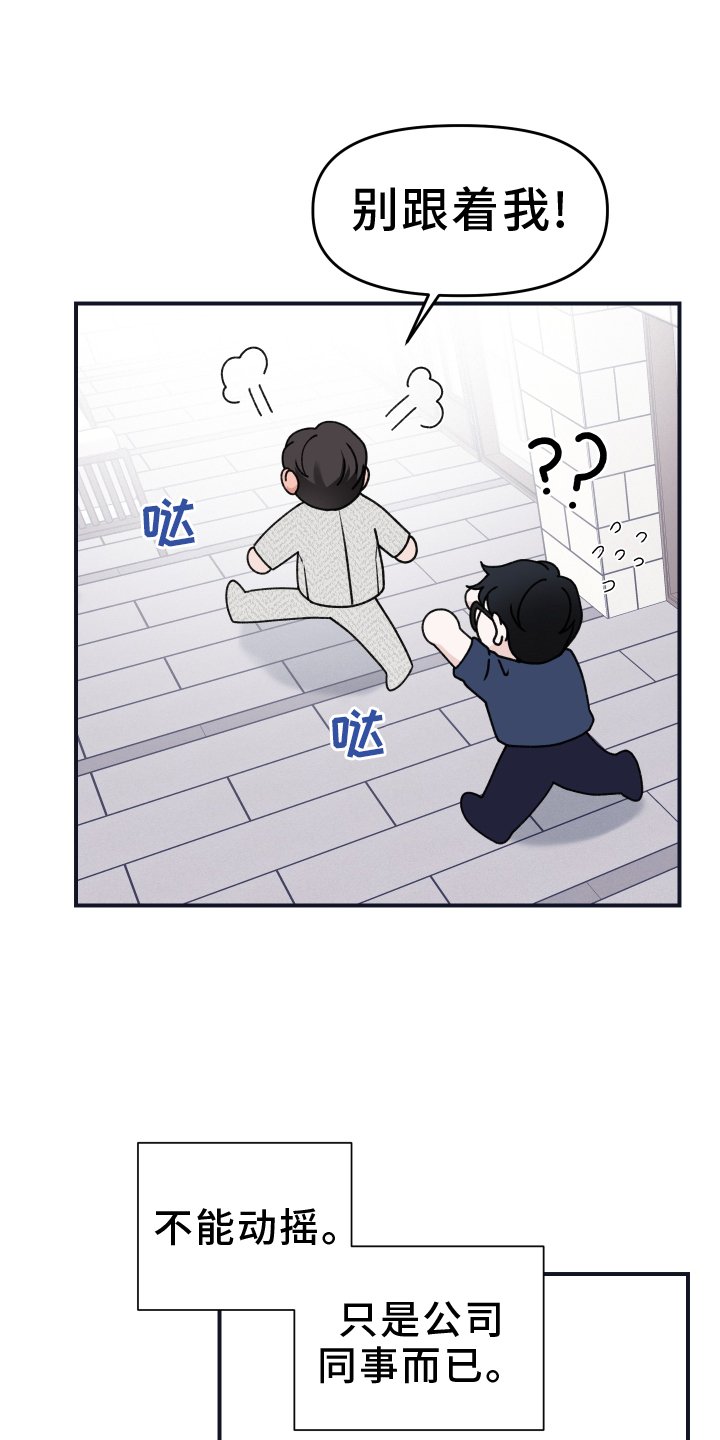 第39章：合约