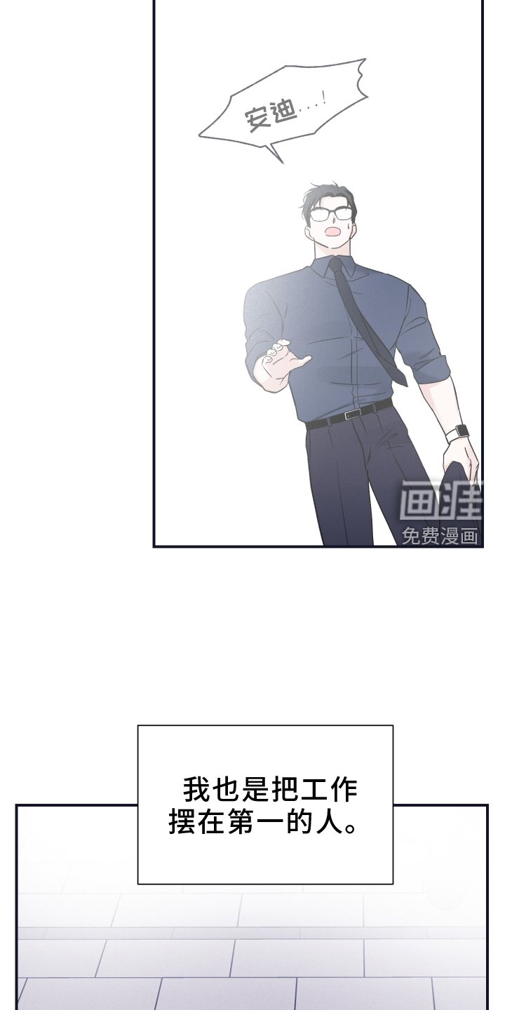 第39章：合约